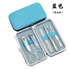 Blue 7-piece set (e-commerce version) 81g