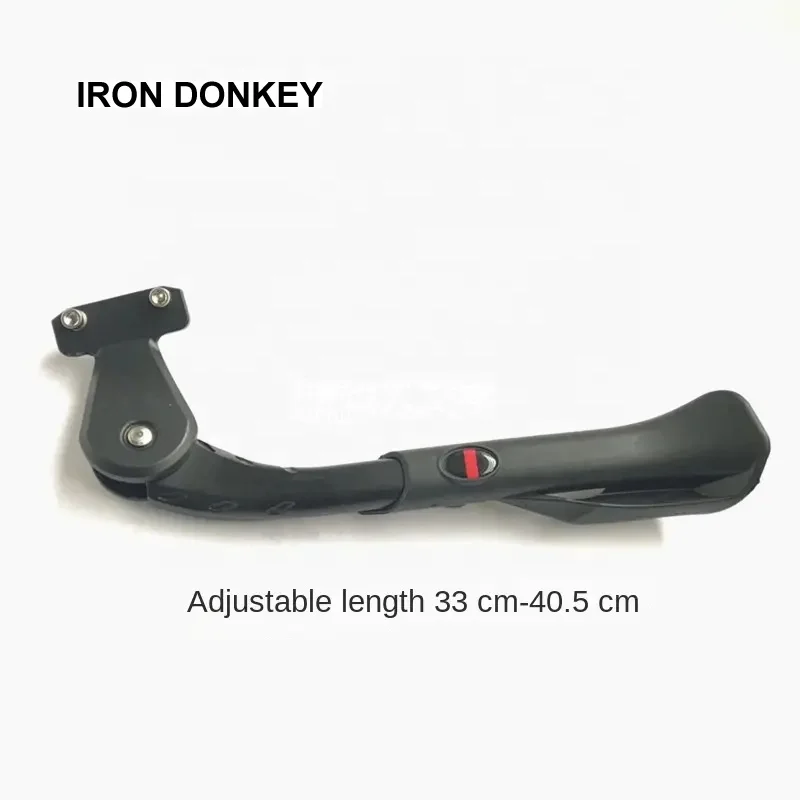 IRONDONKEY Adjustable Bicycle Kickstand Electric Vehicle Stand with Foot Brace Bike Accessories for Road Bike Parking