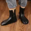 Negro