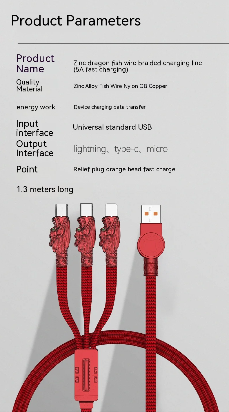 faucet data cable 3C Electronic Consumer Products Manufacture