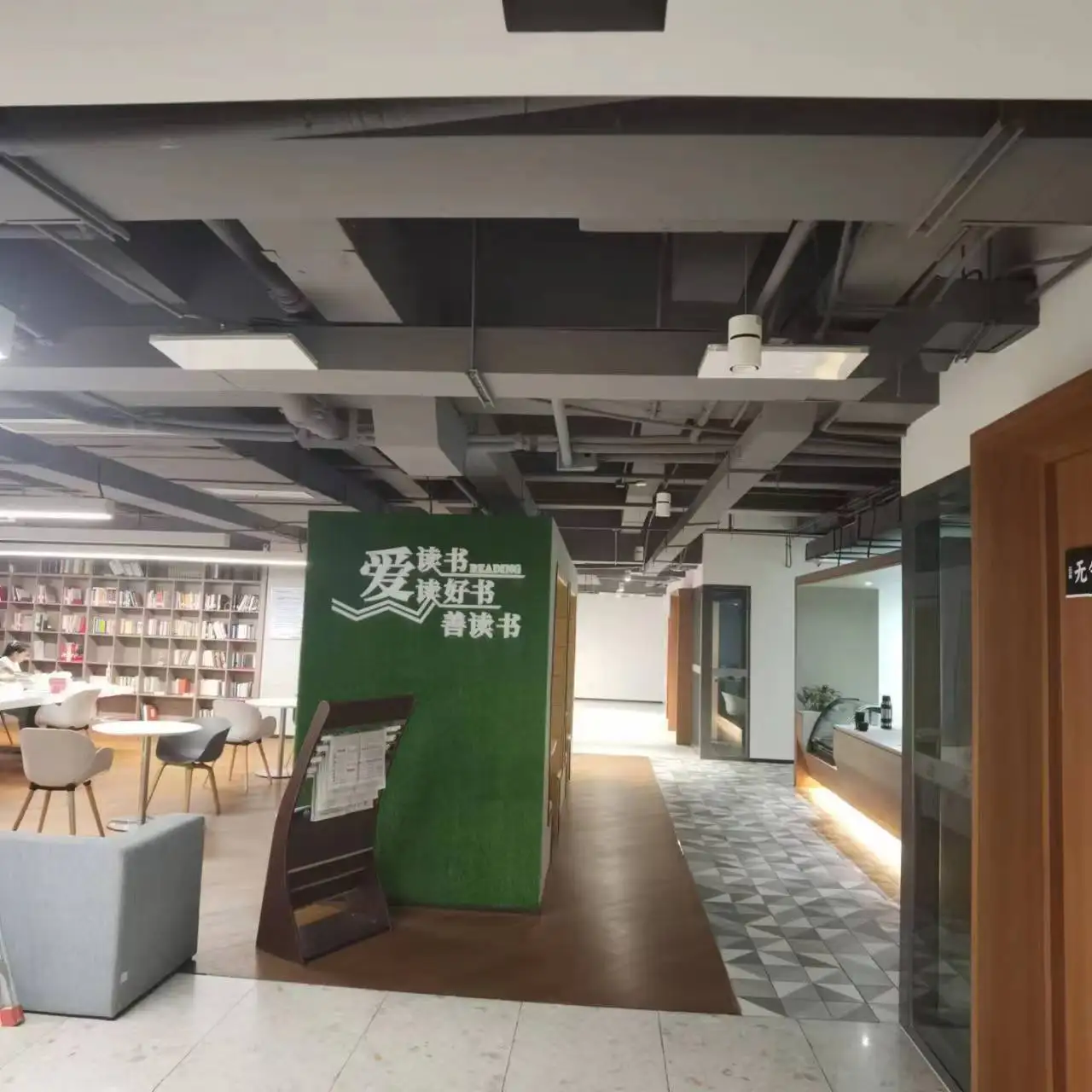 Manufacturer RFID Anti Theft Ceiling System Shop Library Lightweight Rfid EAS System Security Anti Theft Ceiling System