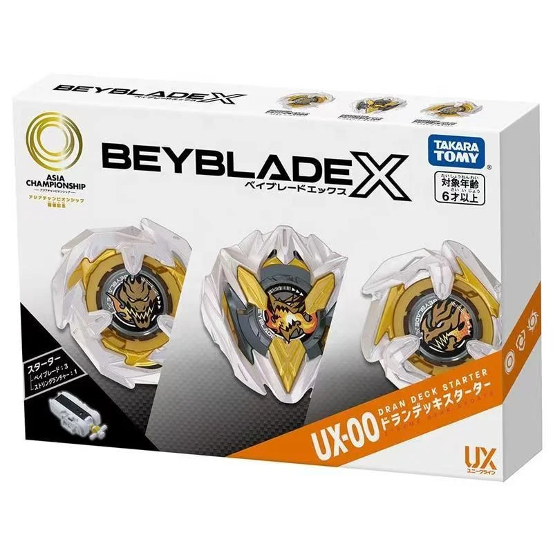 TAKARA 25th Anniversary BEYBLADE X Aréne Toupie BX46 Battle Set