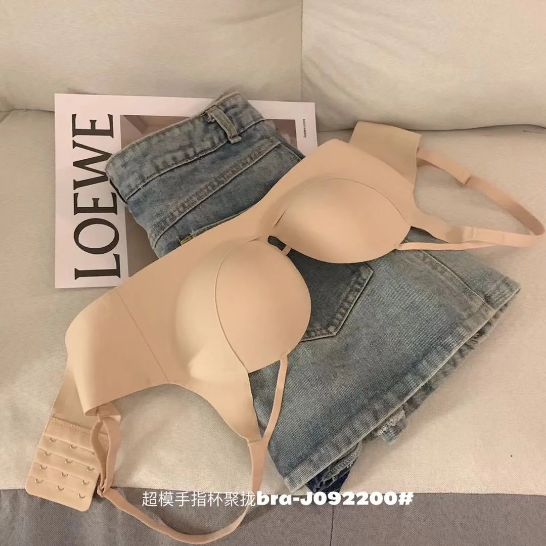 Super Model Finger Cup Senseless Soft Support Traceless Underwear Beautiful Back Wire Free Women's Bra