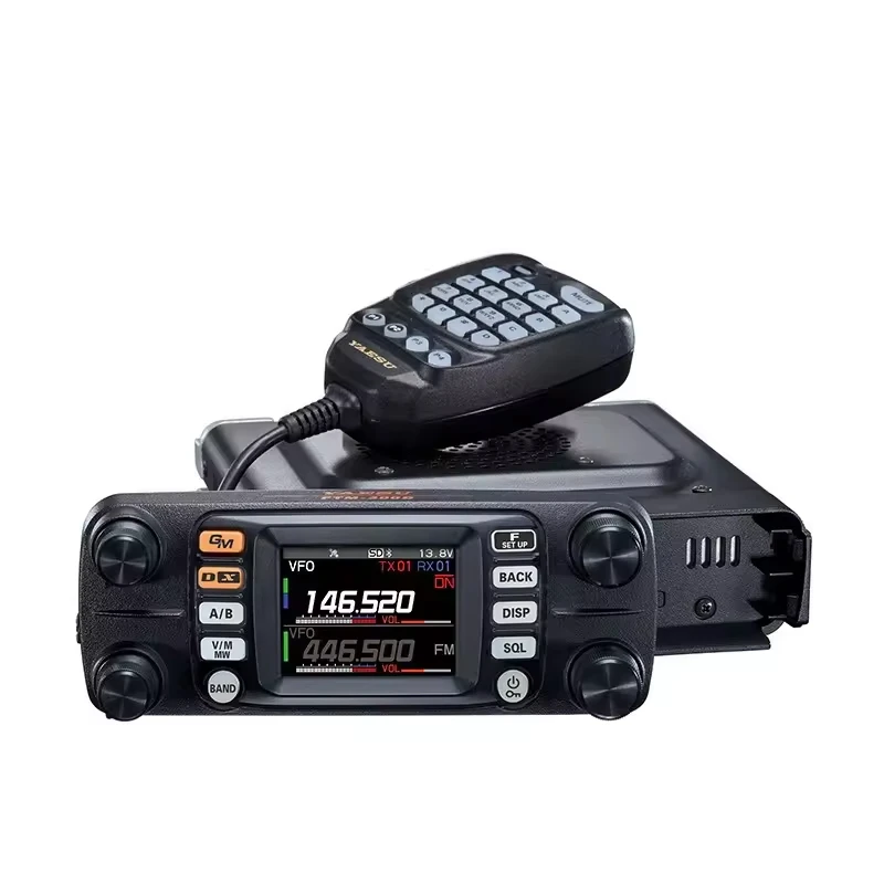 Yaesu FTM-300DR - 50W Dual Band Transceiver for VHF & UHF