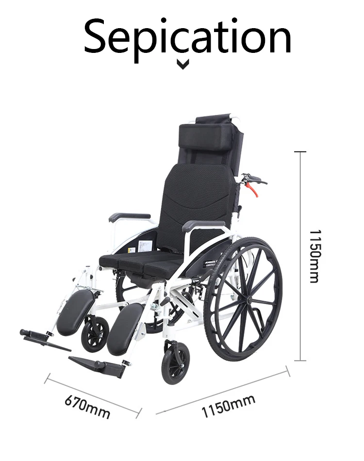 Black Folding Portable Manual Wheelchair Can Lie Flat For Disabled And