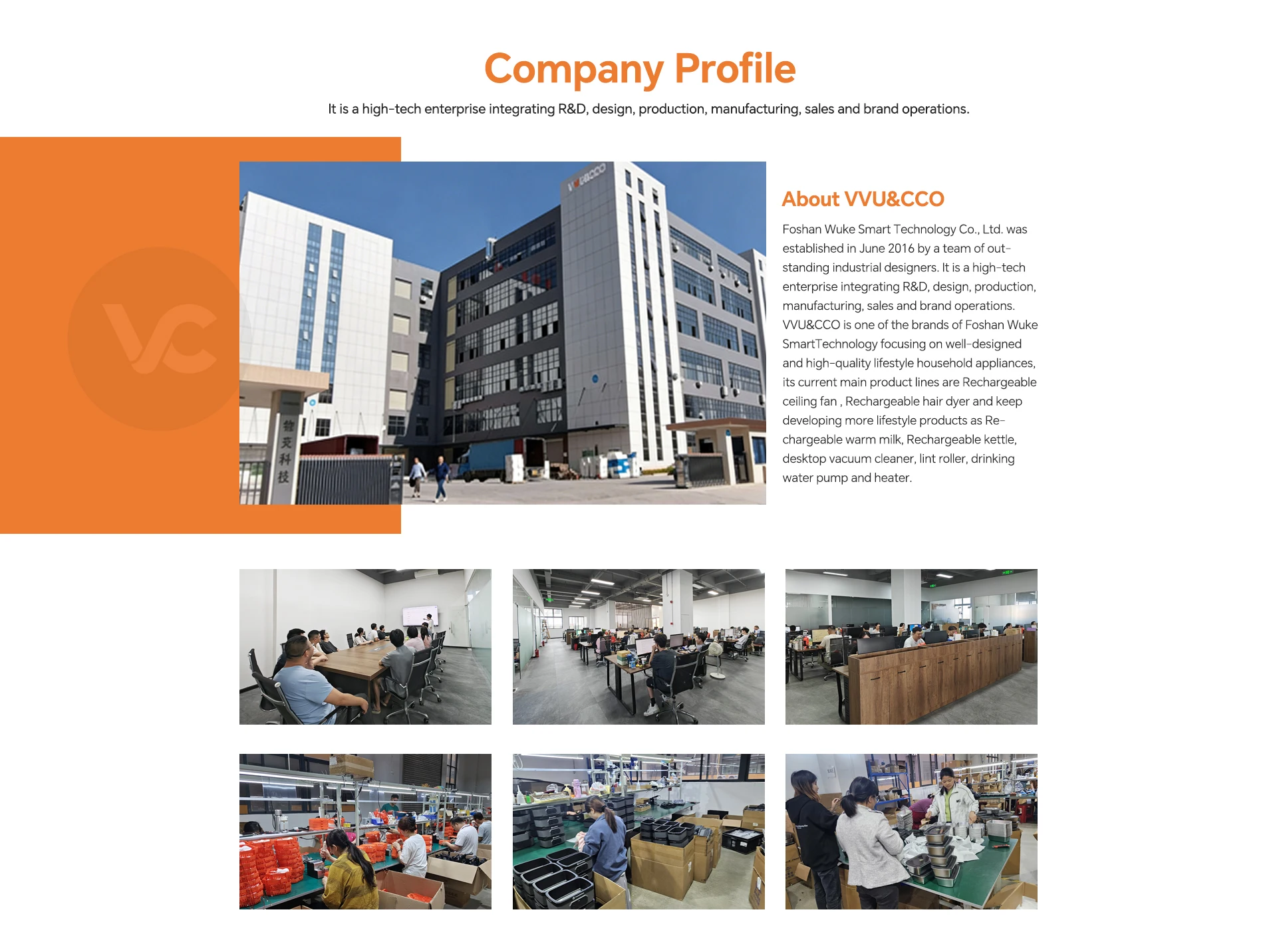 Wuke Company Overview - Hong Kong Wuke Technology Limited