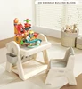 230 Blocs de construction