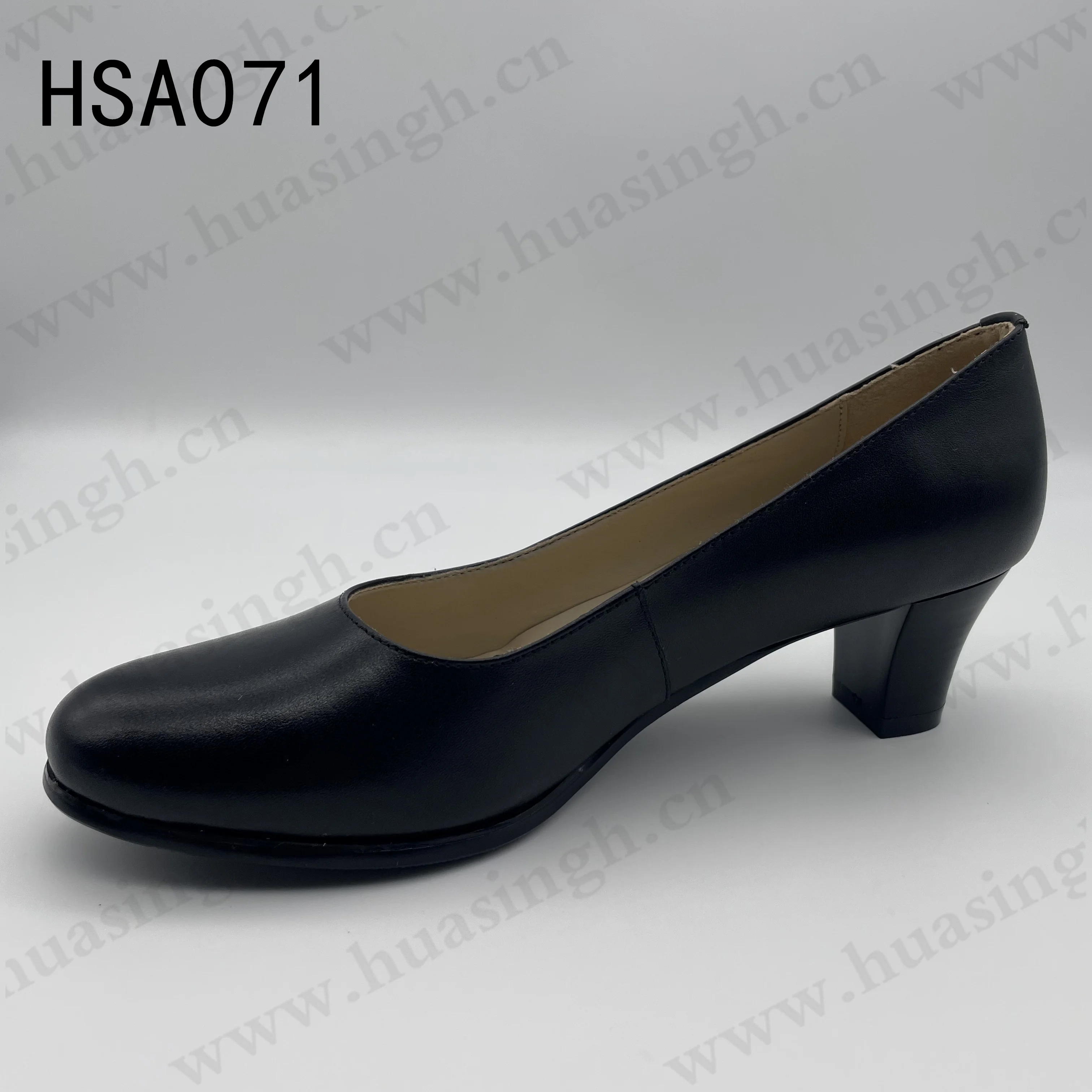 HSA071