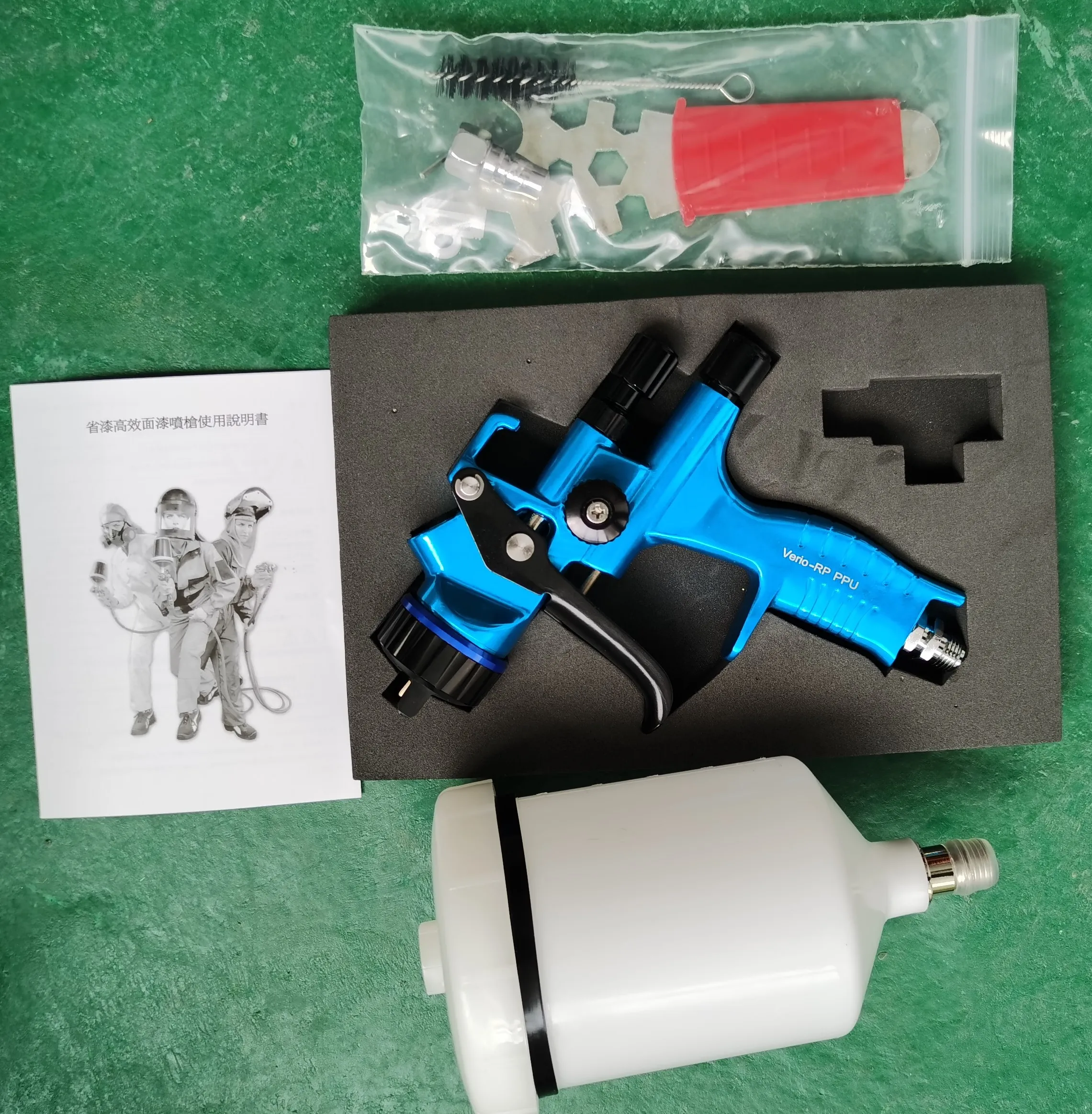 Professional HVLP Spray Gun Kit With 1.3mm Spray Nozzle - View #2