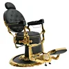 Black and Gold
