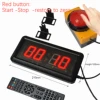 Bouton rouge 10 cm