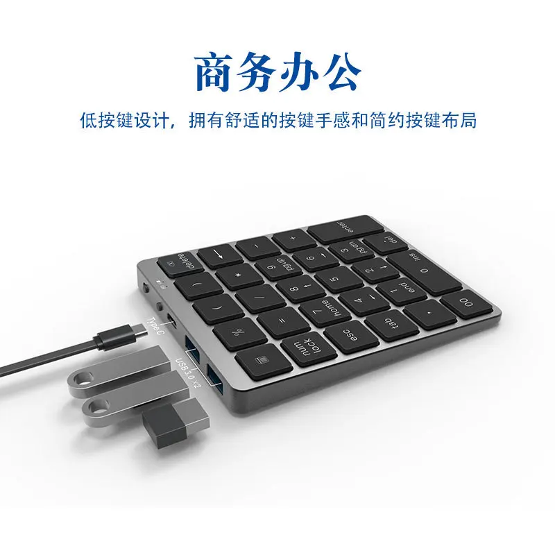 wireless keyboard usb hub