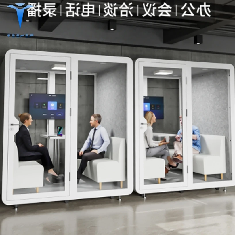 Звукоизоляционная подставка для домашней офисной телефонной
