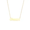 N226_Gemini_Gold