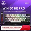 Interruttore magnetico 60HE Pro-Black Grey-Xingyi