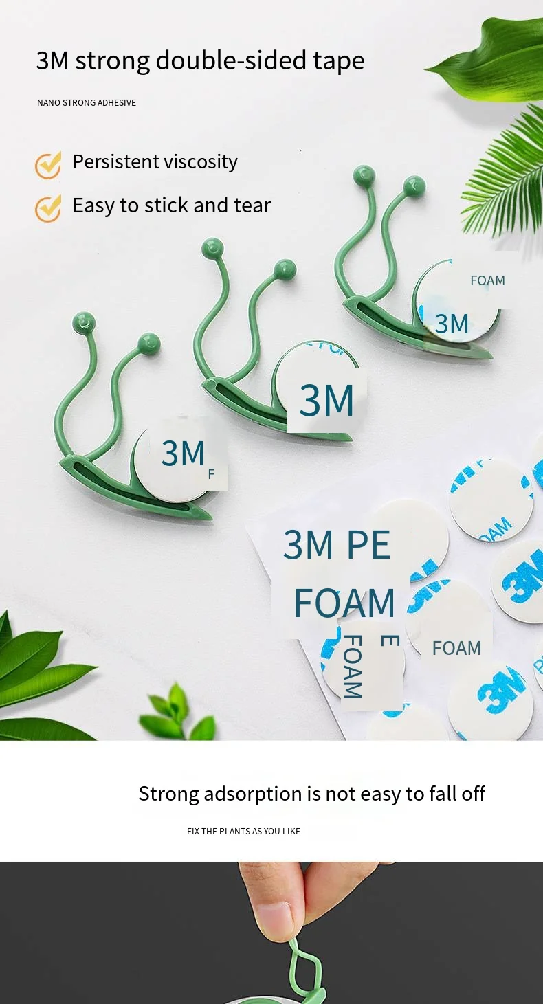 Green plant climbing clamp no trace card does not hurt the wall hook strong adhesive climbing cane manufacture