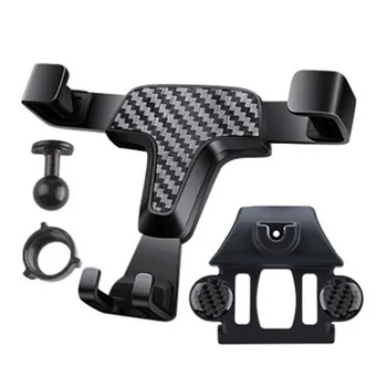 Gravity vent mounting bracket mobile phone holder car phone holder suitable for BMW car interior accessories