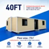40FT