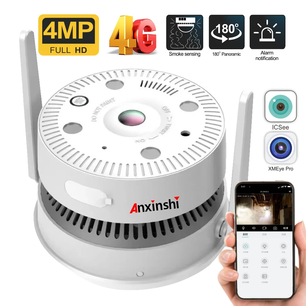 4G/WIFI/POE Smoke Detector Camera Panoramic 180 Degree  with Night Vision for Warehouse  Kitchen Restaurant  Spy Smoking