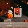 Pumpkin Ghost (Chamomile)