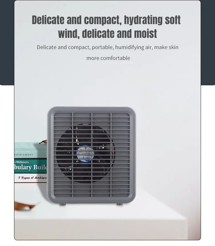 Cooling Tower, Portable, Axial - detail 6