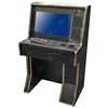 22'' Machine