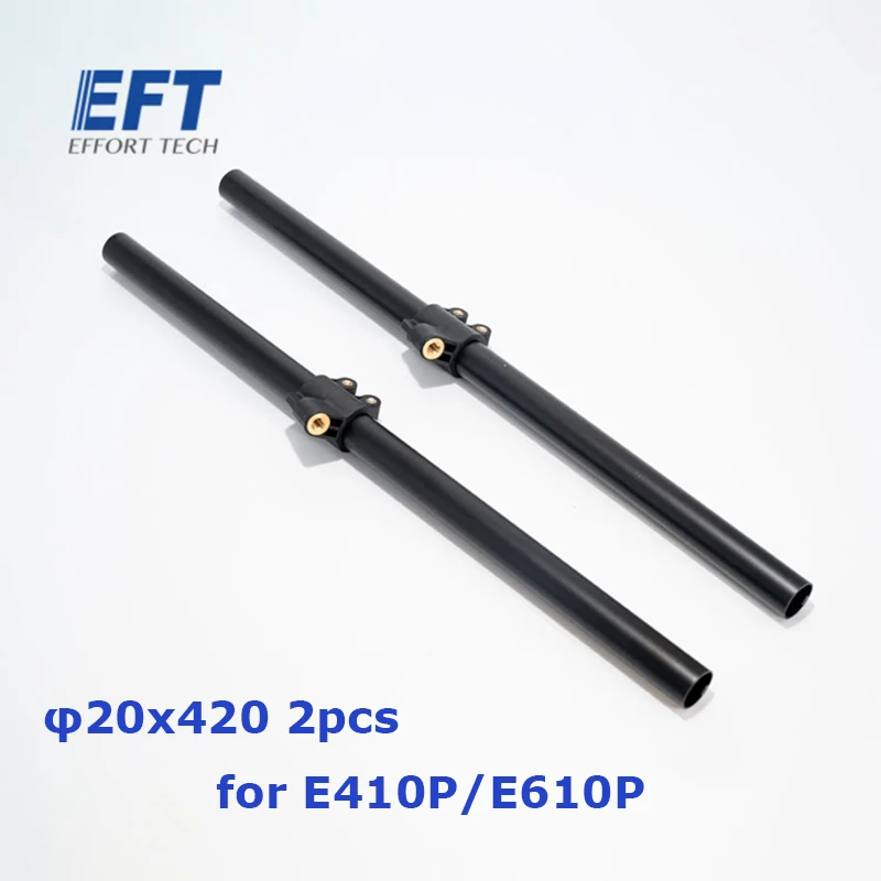 EFT E416P E616P E410P E610P 10L 22L spreader tripod support 420mm 460mm 480mm 570mm landing gear DIY agricultural spray drone