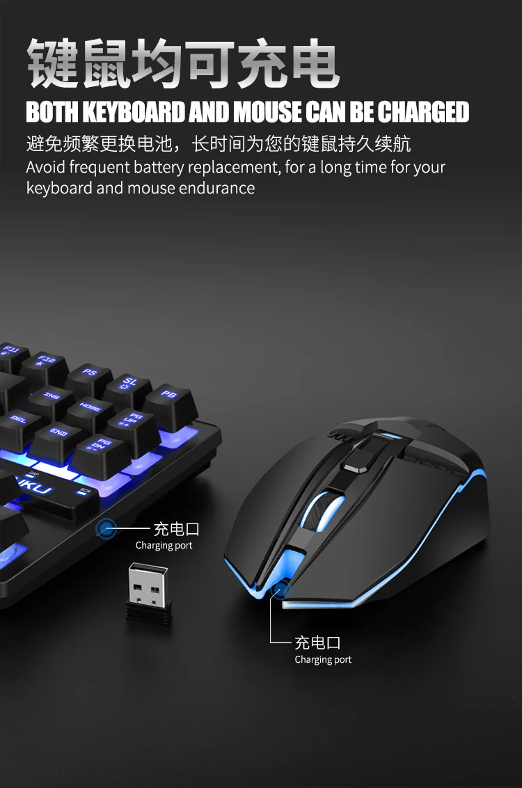 RAIKU R905 Wireless Charging Keyboard and Mouse Set 87-key