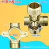 Conector macho roscado Modelo 13
