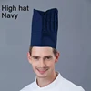 Sombrero alto azul marino