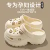 Candy Princess - Khaki
