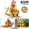 Big golden monkey