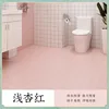 Light apricot red-tile