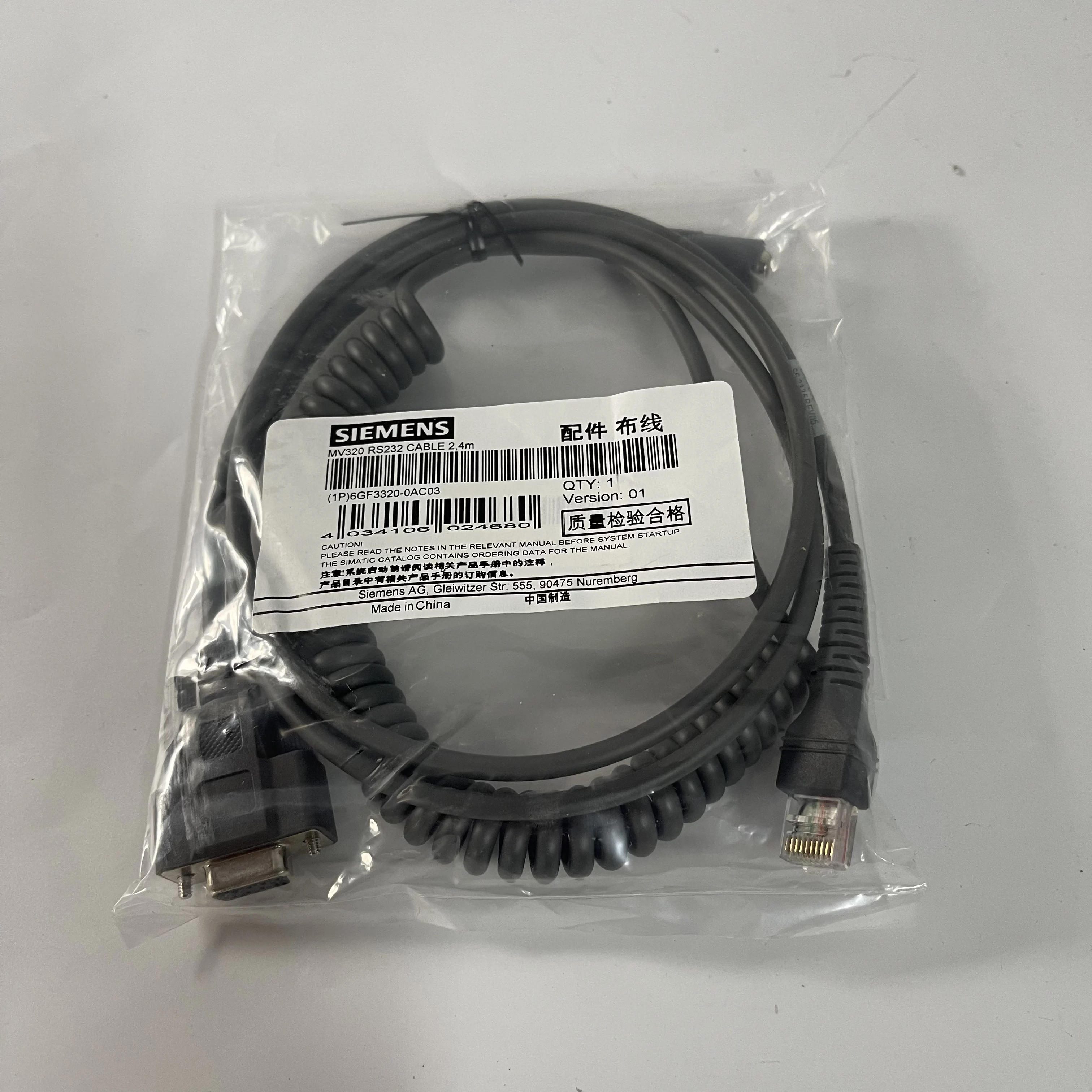 Siemens Connection Cable 6GF3320-0AC03 Siemens Connection Cable 6GF3320-0AC03