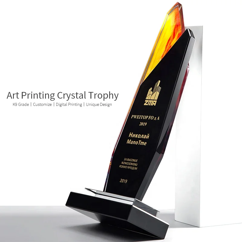 High Quality Material Custom Made K9 Crystal Trophies Color Printing Crystal Award Glass Trophy