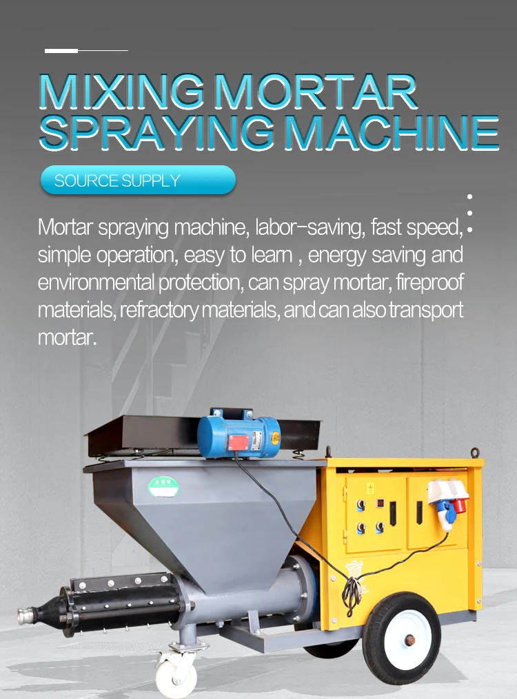 Automatic Electric Wall Plastering Machine High Efficiency Mortar