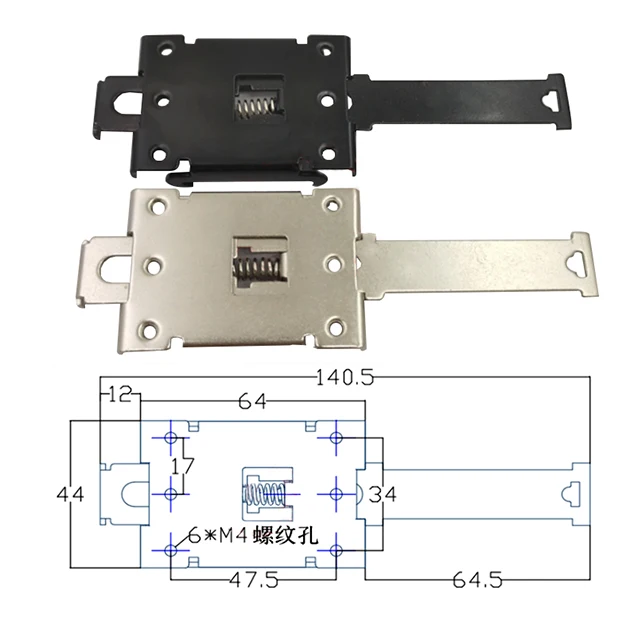 Steel Spring Loaded DIN Guided Rail Buckle - 35MM Relay Clip
