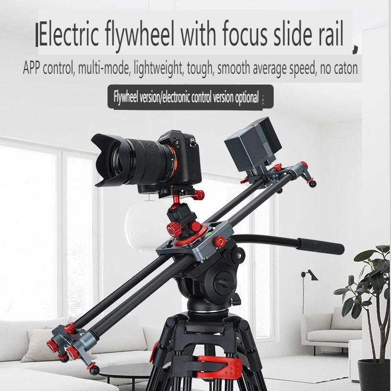 G16 Electric Flywheel with Focus SLR Slide Time-Lapse Camera Damping ...