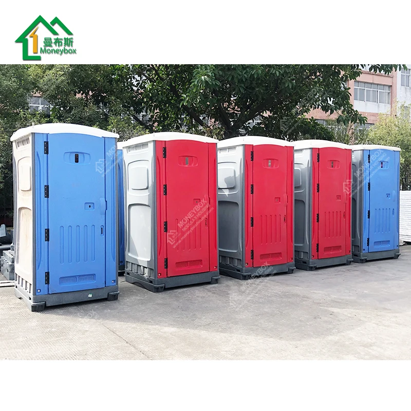 HDPE Chemical Plastic Outdoor Mobile Portable Toilet