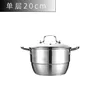 20 cm, una sola capa (con plato para cocinar al vapor)
