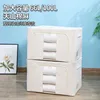 [Four packs including two boxes of camphor wood]