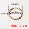 Gold 30x24x3mm seamless circle