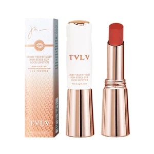 Velvet Moisturizer Whitening Lipstick Matte Lipstick with Mineral Ingredients Waterproof and Light Non-Stick Lip Makeup