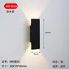 กันน้ำ สีดำขนาดเล็ก 205 หนา 2.0- 60,000 W