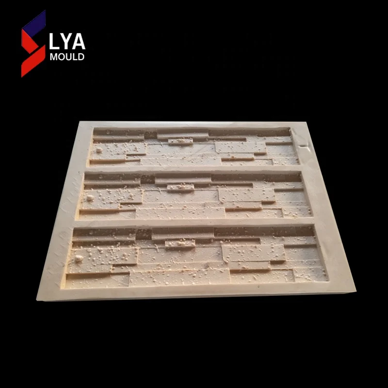 Гибкая бетонная Силиконовая резина литье искусственный камень фанера