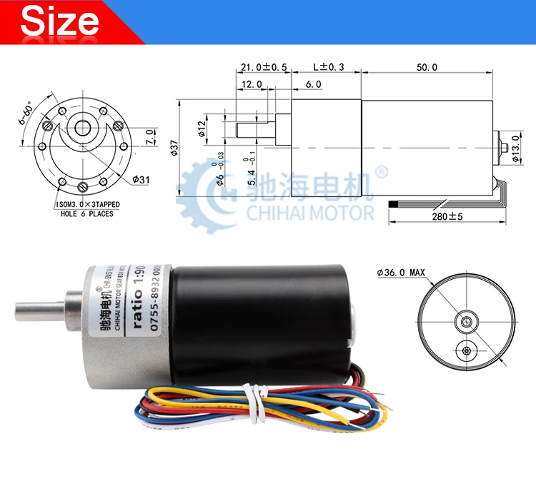 Chihai Motor Chr-gm37-bldc3650 37mm Diameter Gearbox Powerful Micro ...