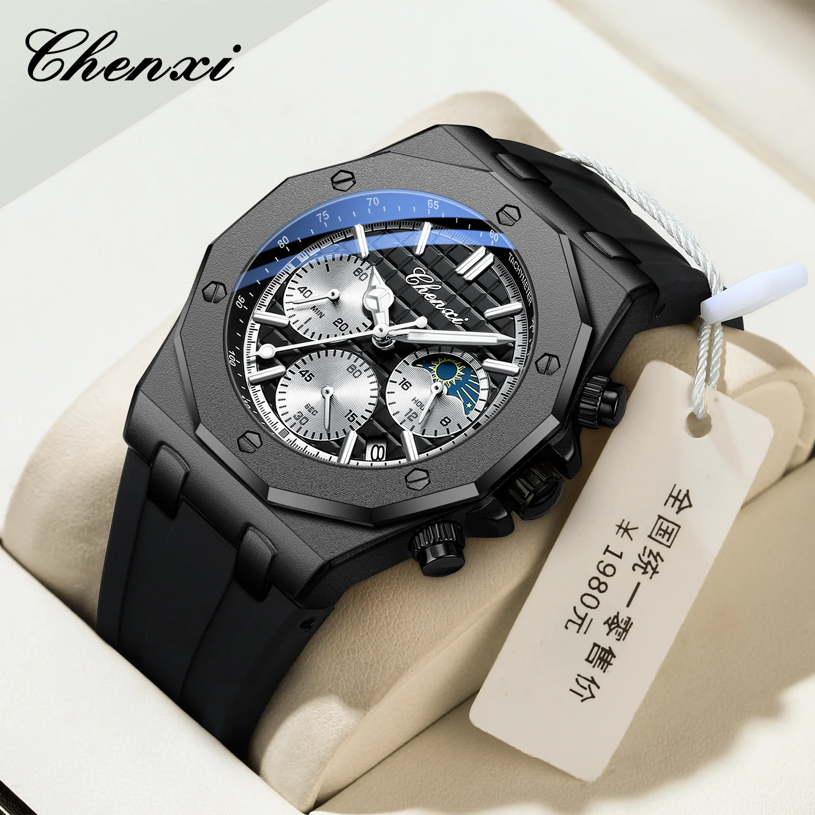 チョビ CHENXI Men's Classic Silicone Quartz Chronograph Watch with Moon