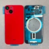 Rojo