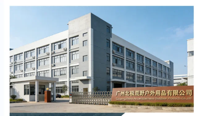 Guangzhou Arcwilderness Outdoor Products Co., Ltd.