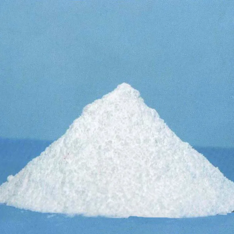 Магний карбонат MgCO3 пищевой промышленности класса CAS 13717-00-5